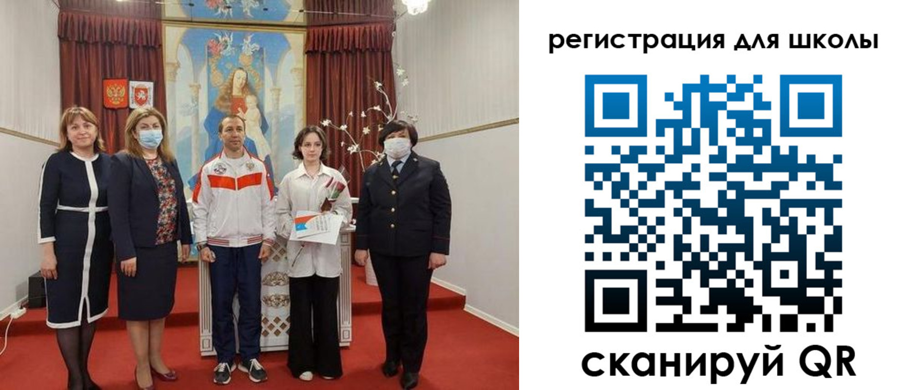 временная регистрация госуслуги в Окуловке
